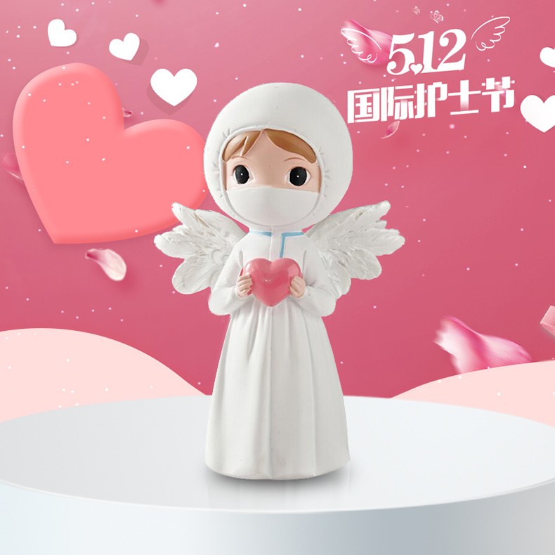 小电家护士节礼物