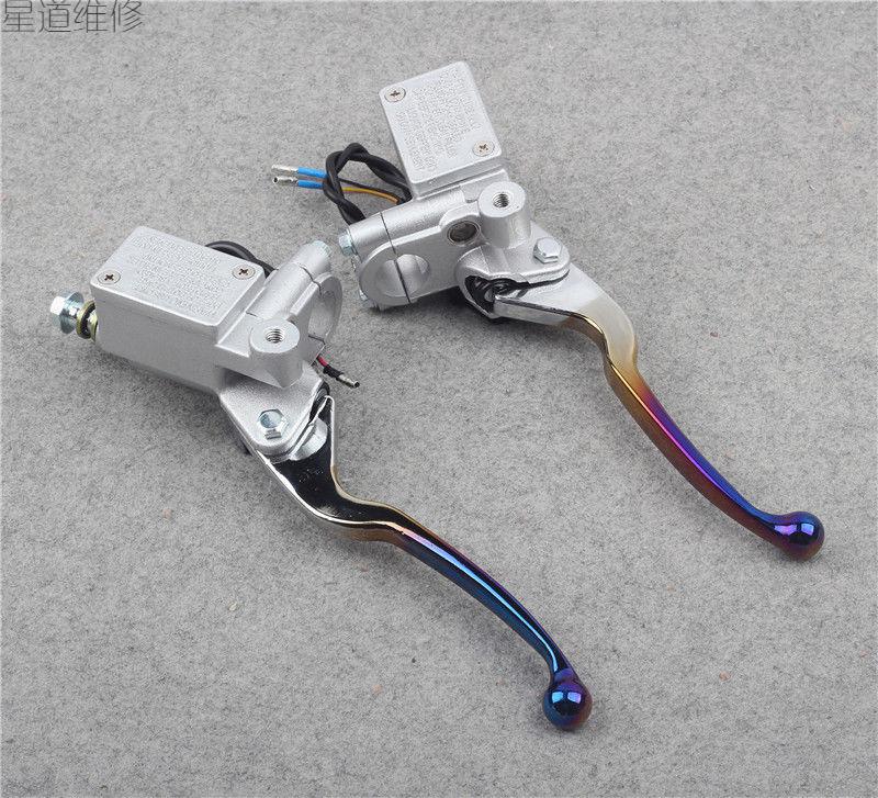适用于光阳上泵烧钛拉杆左右150like180改装电摩小牛uusu1福喜左边一