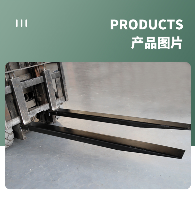 叉车加长叉套叉车货叉加长套叉脚加长臂2t3吨加长叉车套插套叉齿脚货