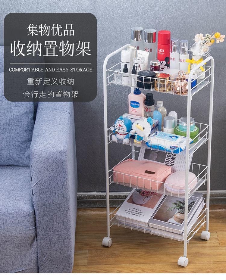铁丫 零食置物架子家用带轮小推车储物架卧室整理零食收纳架厨房置物架落地多层菜篮架子可移动 【加固款】3层带滑轮 白色