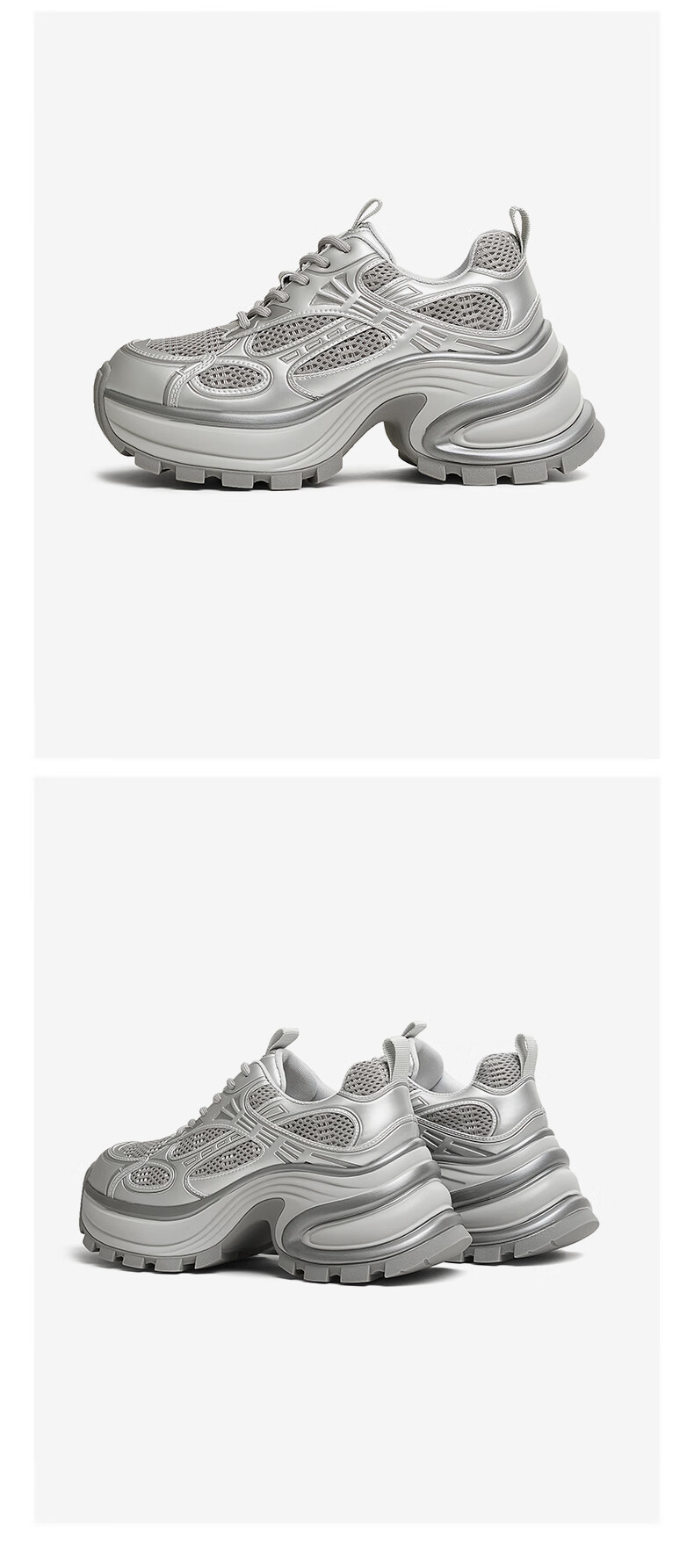 TATA Star Galaxy Dad Sneakers Women's Casual Shoes Height Increasing Thick Sole Sports Shoes Silver AM6 Size 37 9