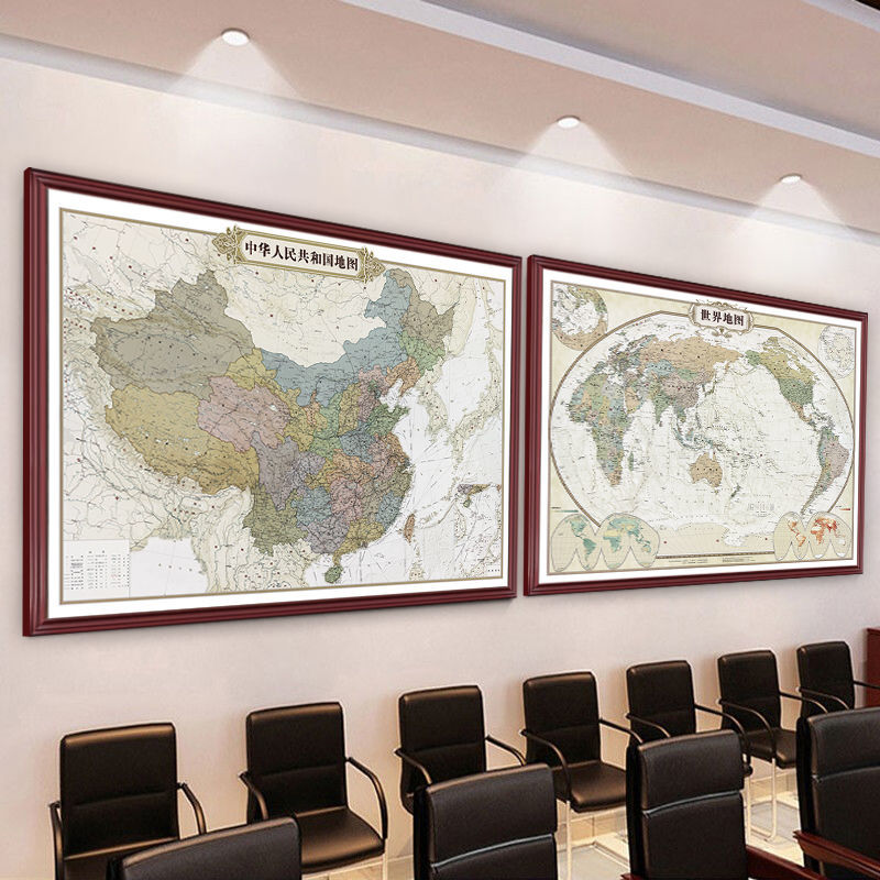 磁吸可标记世界中国地图2021年新版挂图办公室挂画背景墙面装饰画复古