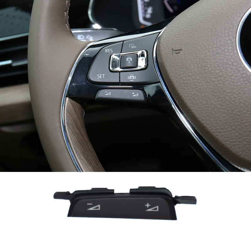 适用于19-22款 大众新帕萨特多功能方向盘按键音量频道键调台键 频道