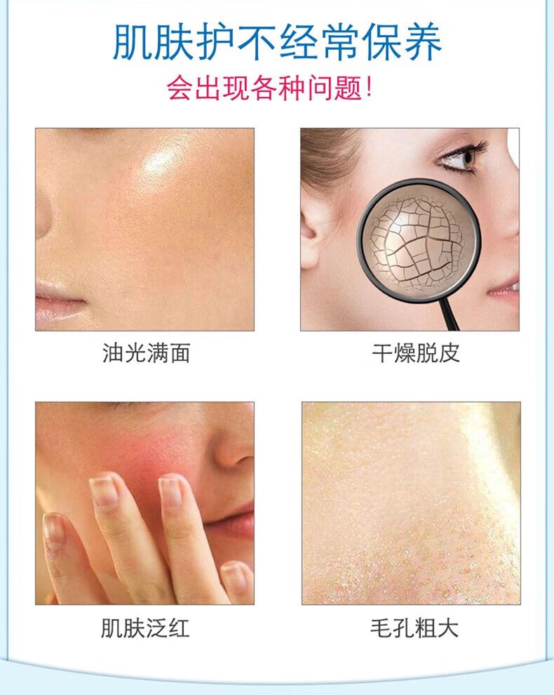 玉兰油（OLAY）透亮美白润肤霜滋润紧致保湿化妆品面霜女士素颜霜提亮肤色护肤品 美白/透亮润肤霜50g
