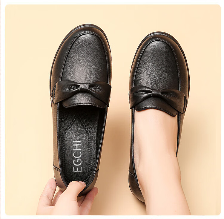EGCHI Women's Shoes, Middle-Aged And Elderly Mom Shoes, Ladies Leather Shoes, Loafers, HD7518 Casual Style, Size 41 21