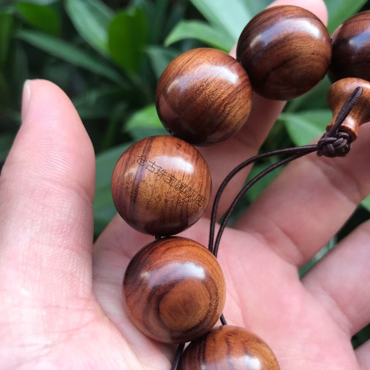 沙漠铁梨木铁木佛珠手串黑花梨黄花梨木手链男女士款文玩念珠沉水小孔