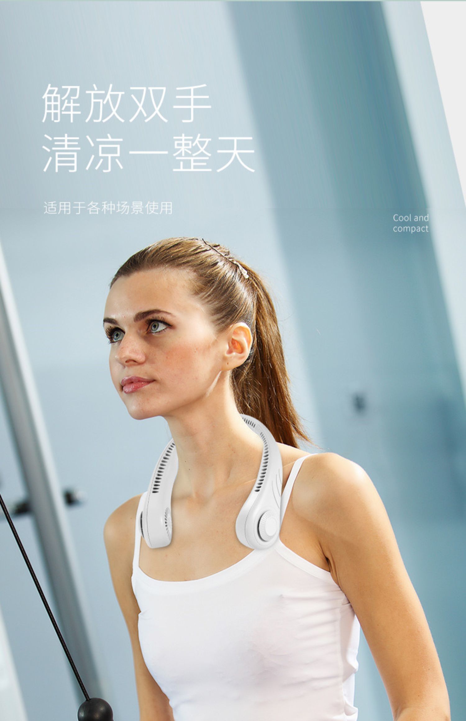 gfjyku挂脖风扇挂脖式风扇便捷迷你小型随身懒人挂颈大风力凉爽静音无