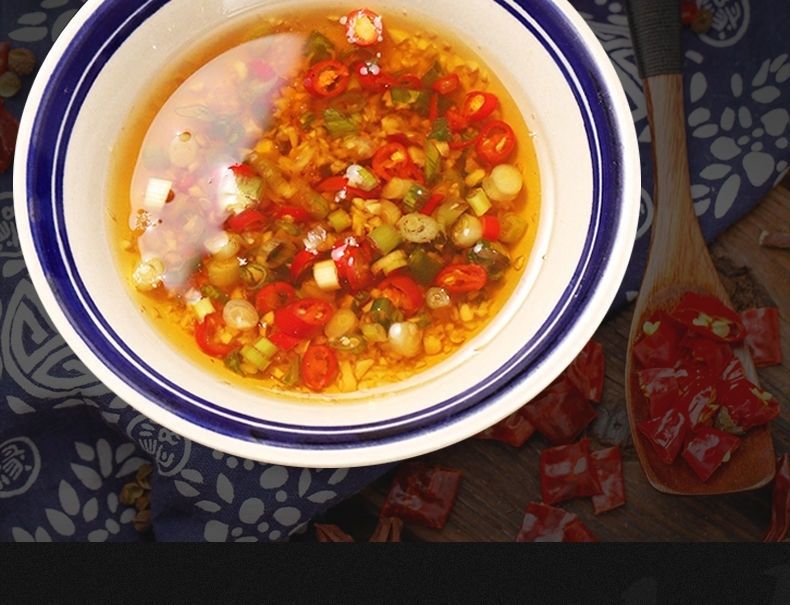 四川重庆火锅香油碟蘸料灌装火锅店油碟定制芝麻油商家用罐装油碟20