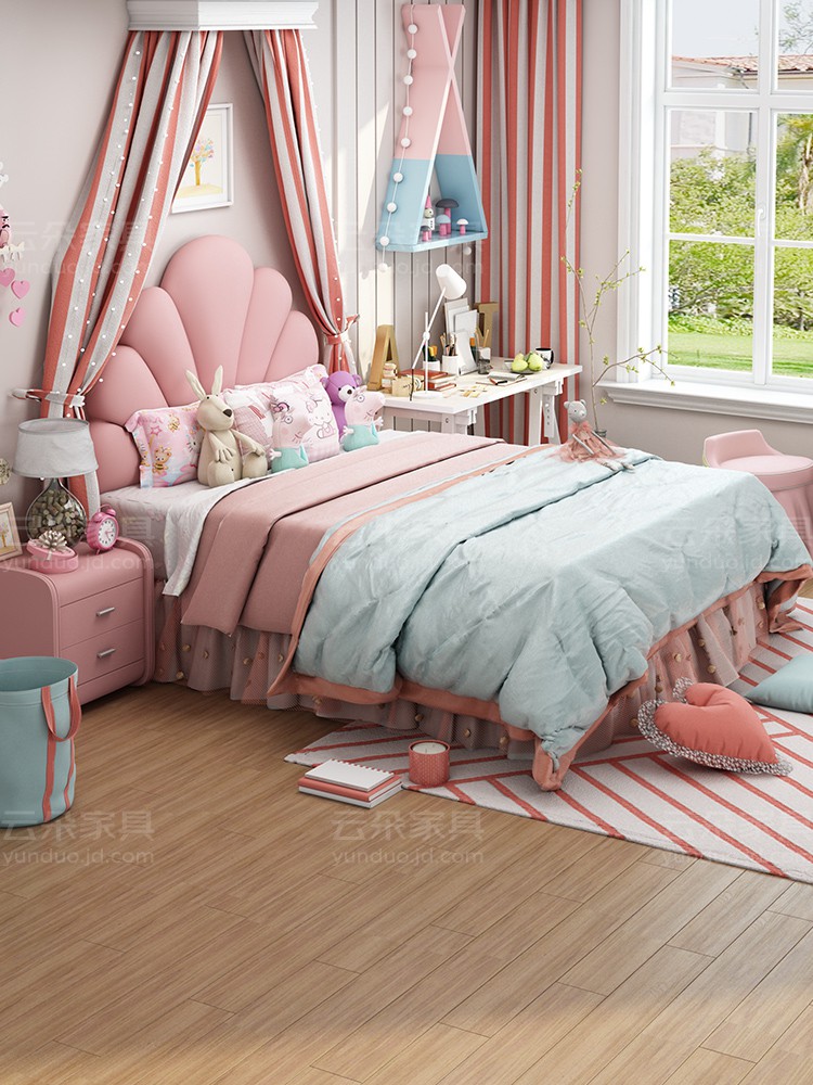 云朵家具公主床粉色少女心儿童床真皮床实木床女孩小学生可爱单人床