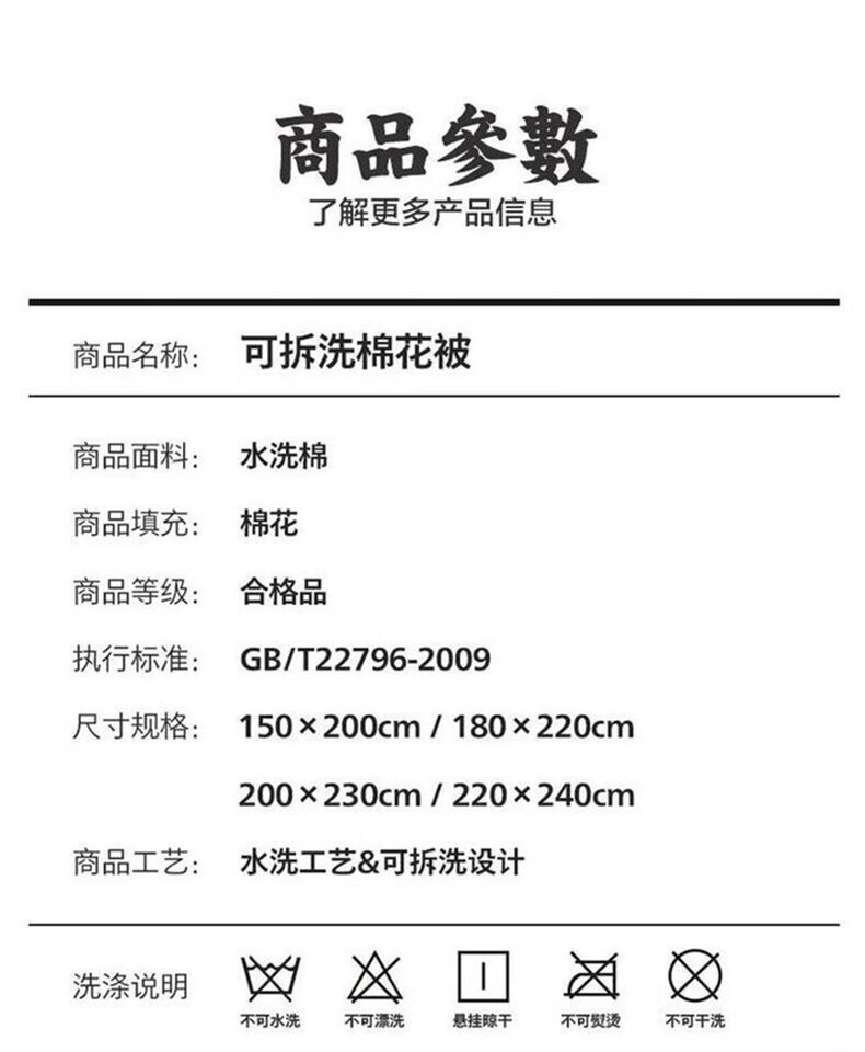 ebe45d04f415242e.jpg