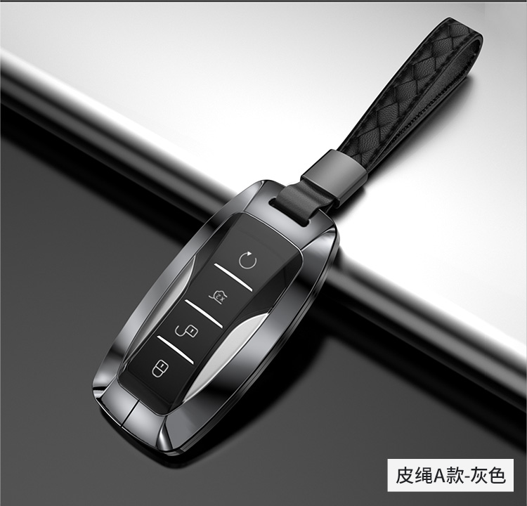 适用于2022新款比亚迪汉dm钥匙套专用2022款汉ev豪华型dm性能版车铝