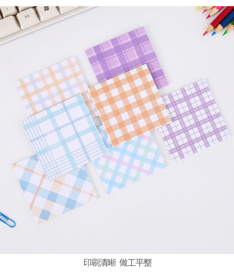 译古 日系心jk格子系列便利贴ins高颜值手账素材纸张留言贴纸 16本
