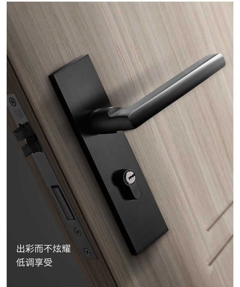 定制磁吸静音门锁黑色室内卧室木门锁卫生间厕所家用通用型门把手锁具