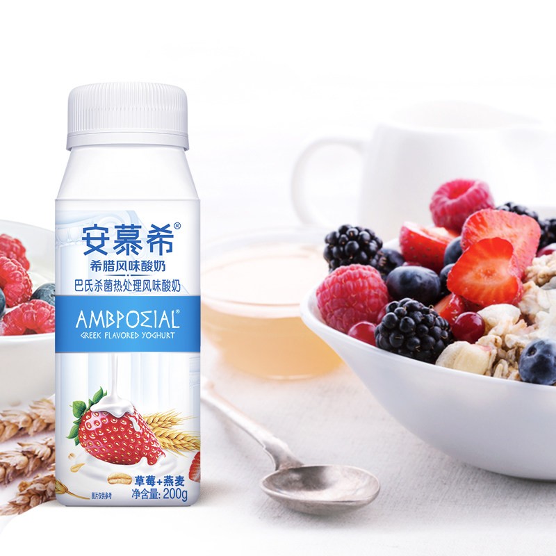 伊利安慕希草莓燕麦希腊风味酸奶200g10瓶整箱奶草莓燕麦10瓶22年4月