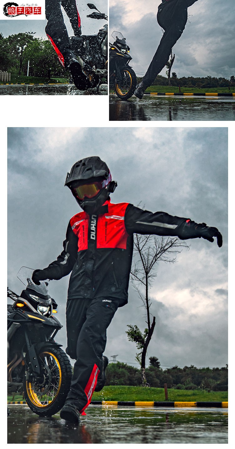 杜汉摩托车分体式雨衣雨裤套装男单人防暴雨反光骑行装备进藏摩旅黑色