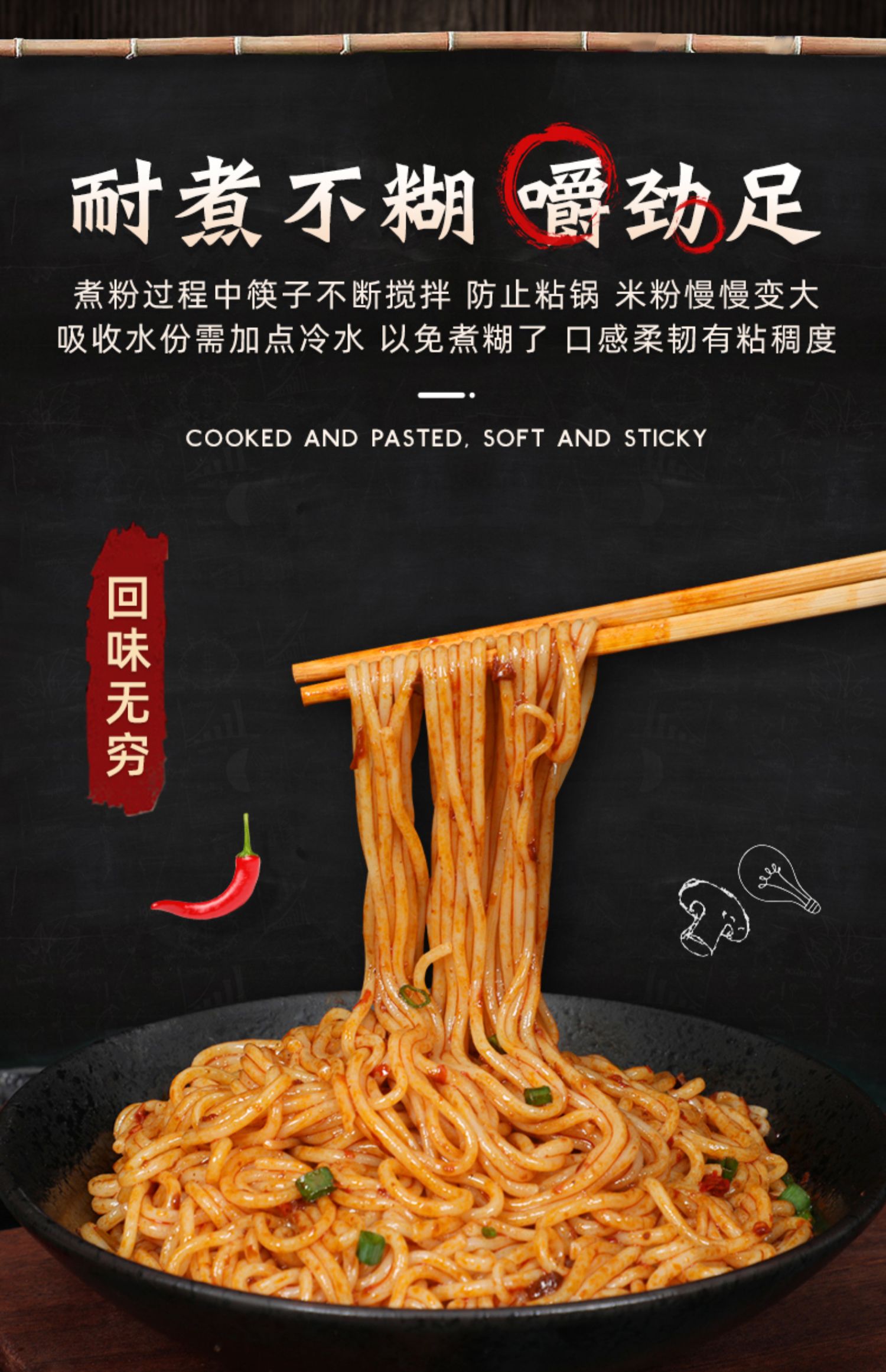 五折江西米粉米线干米粉南昌拌粉纯大米江西特产手工桂林云南5斤花甲