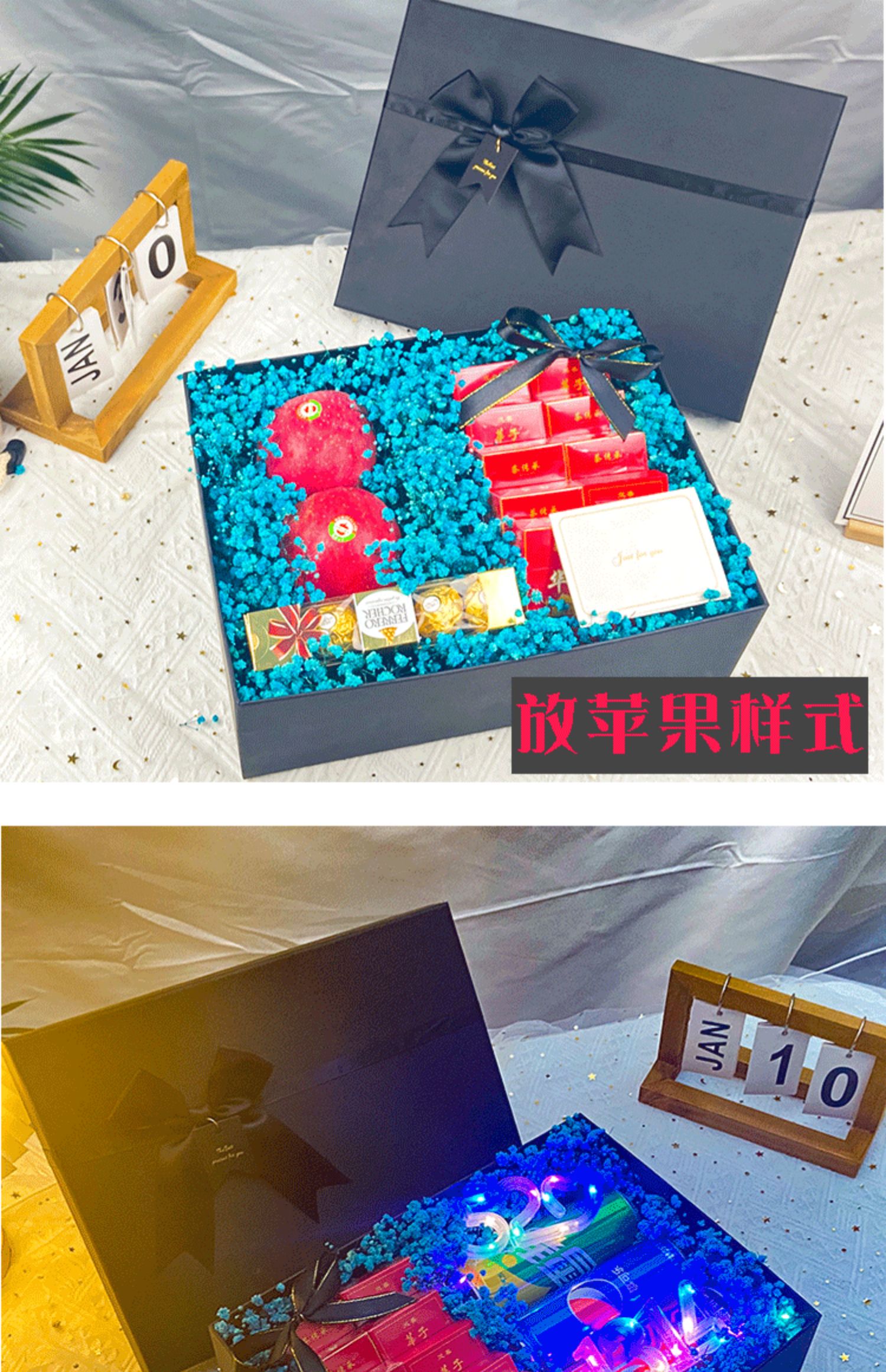 送男友花束烟礼盒七夕节送男生生日礼物炫赫门满天星放烟半开窗礼盒开