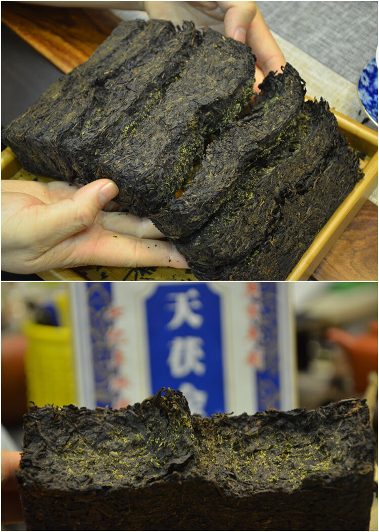 湖南茯茶黑茶叶金花茯砖黑茶天尖安华茯砖茶 共1000g【图片 价格 品牌