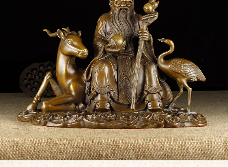 搜可纯铜寿星摆件寿星公南极仙翁寿仙像生日礼物铜装饰品老人生日礼品