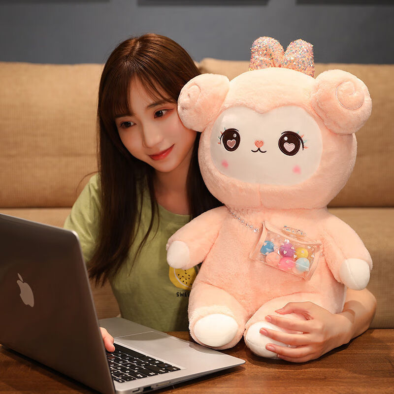 可爱云朵羊公仔呆萌治愈系布娃娃床上毛绒玩具羊羊生日礼物云朵羊眯眼