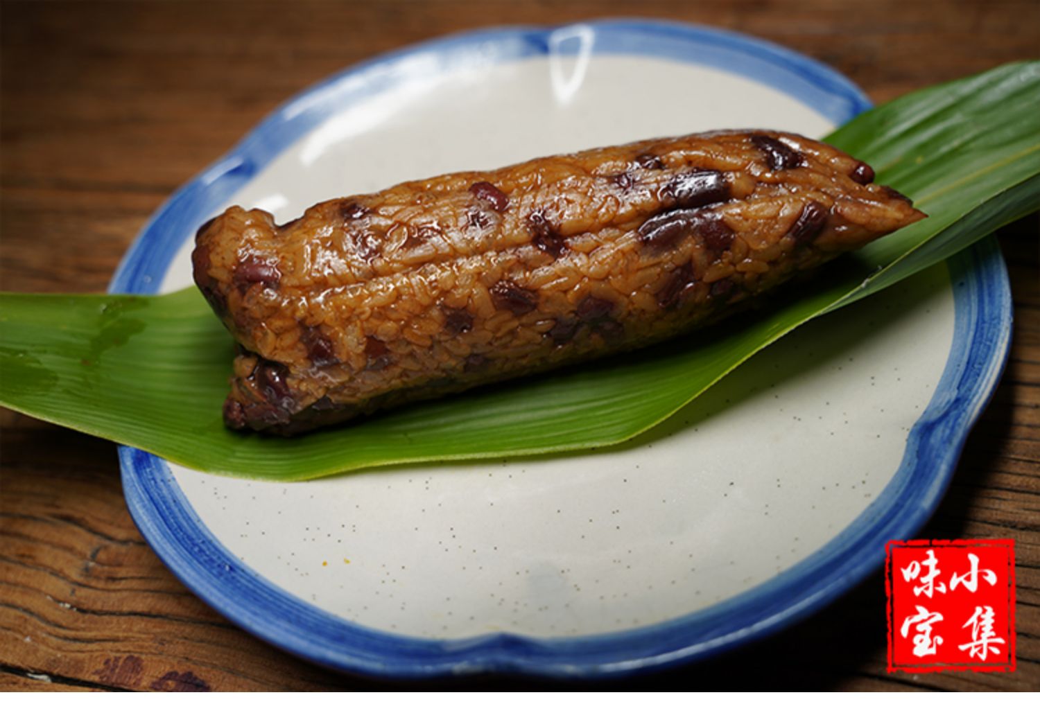 浙江衢州龙游特产芋头肉粽农家手工自制新鲜辣味粽子特色小吃早餐 芋