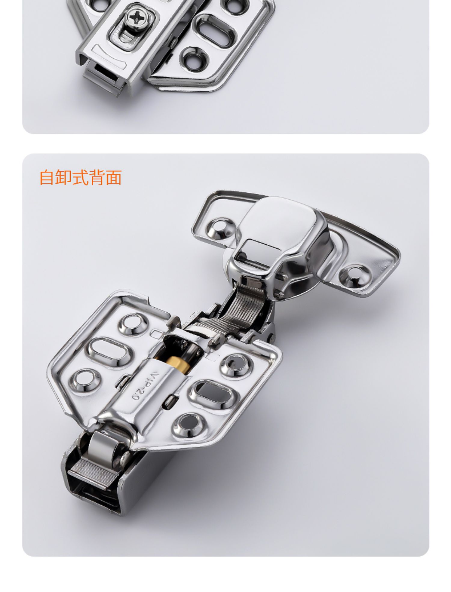 铰链304不锈钢飞机弹簧合页阻尼液压缓冲折叠五金橱柜门铰8档冷轧钢