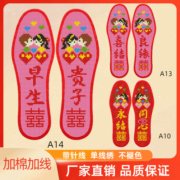 a8353f07725c9db5.png