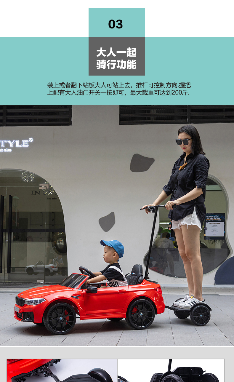 儿童玩具车可坐人装甲车新款宝马儿童电动车四轮汽车遥控玩具车可坐人