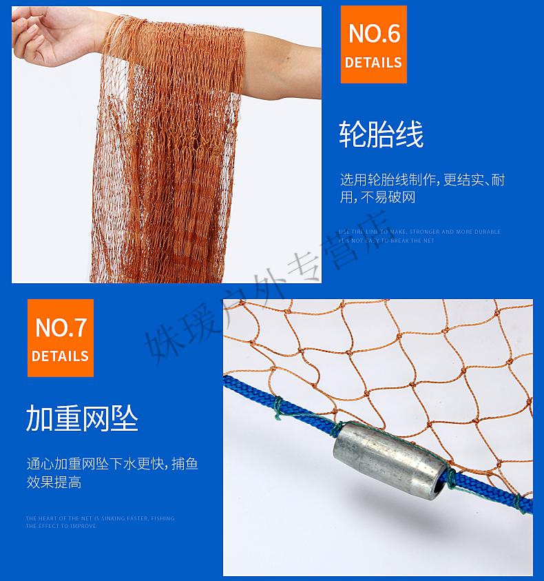 鱼网大飞盘式撒网圆盘渔网抛网手撒手抛网抓易抛旋网甩神器 【升级】