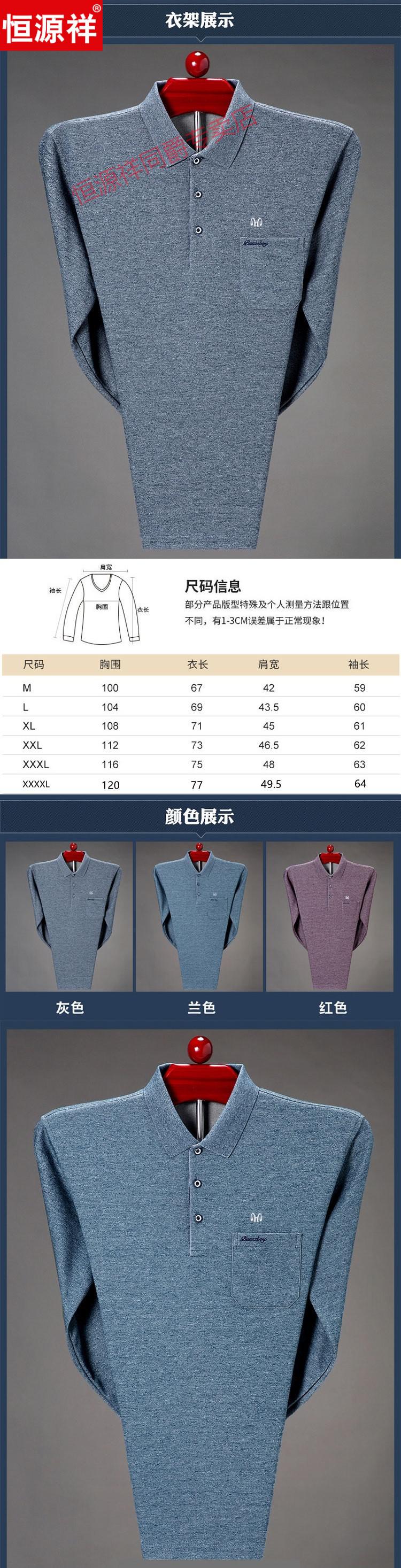 fa906fba9940f278.jpg