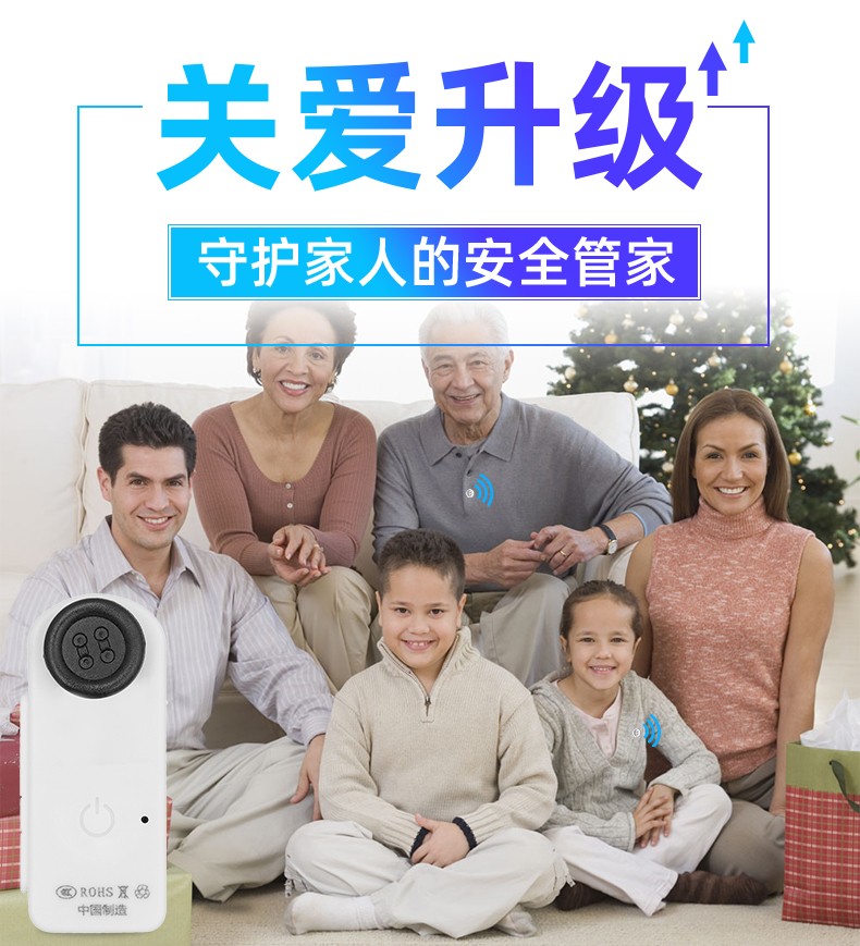 纽曼gps儿童定位器老人小孩防走失防拐丢纽扣宝宝追跟踪定位神器大