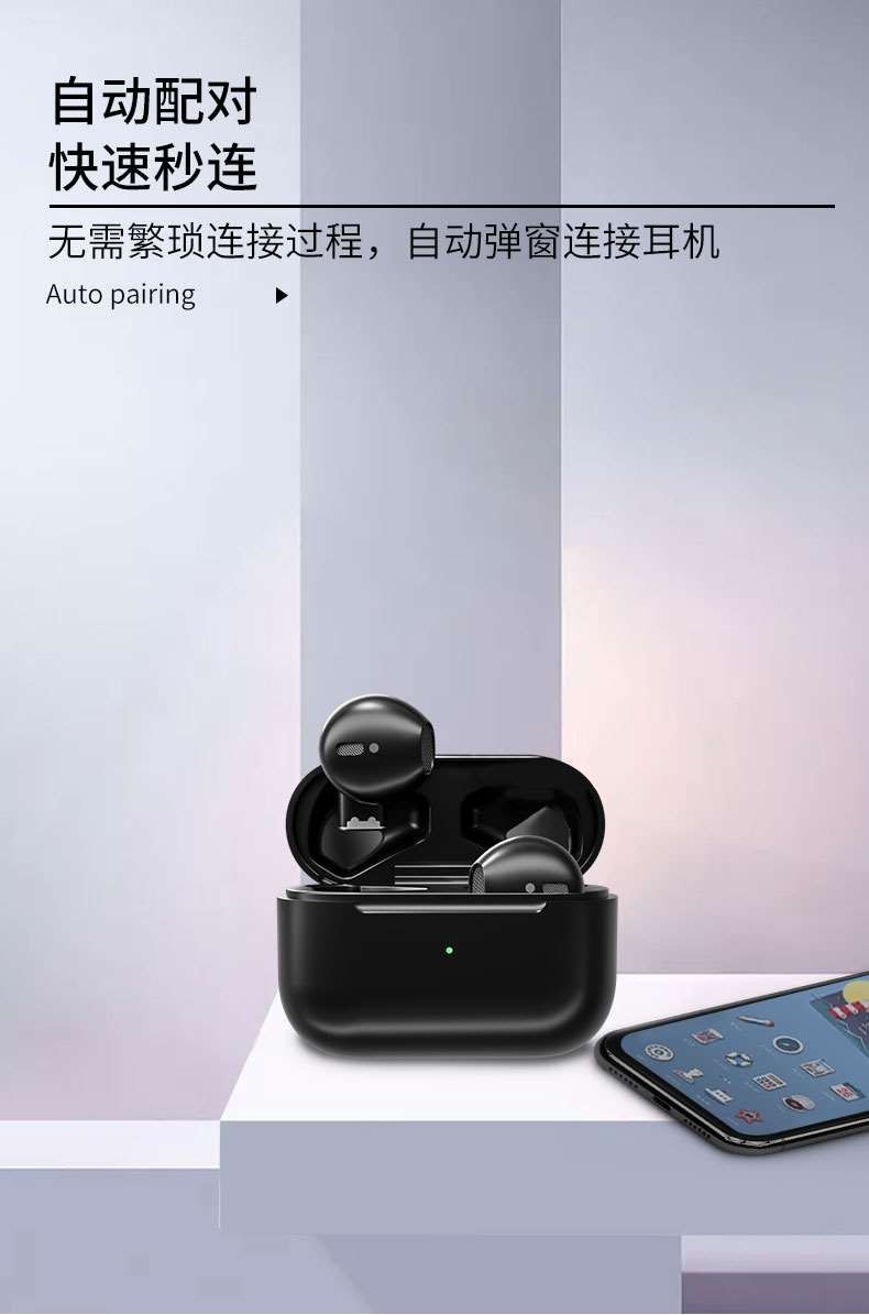 耳机入耳式耳机主动降噪超长续航华为苹果手机通用opporeno6reno6pro