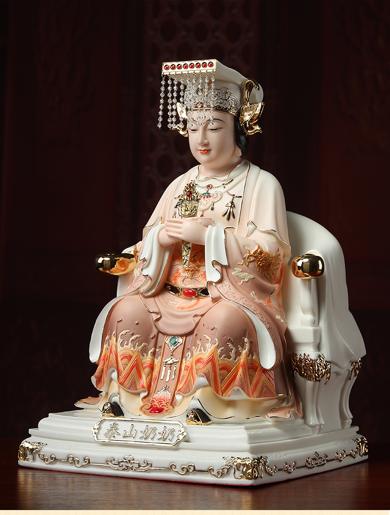 七珍陶瓷神像摆件16吋泰山奶奶泰山圣母碧霞元君像体家用供奉d0884b16