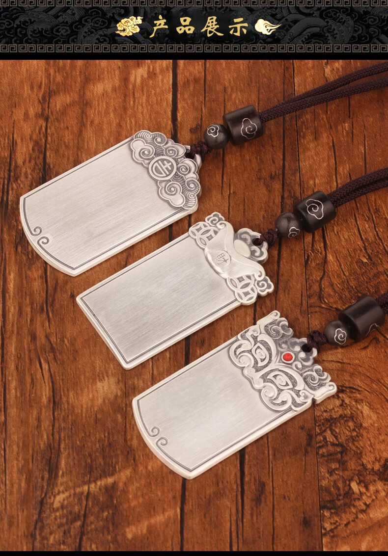 饕餮貔貅兽面祥云古法哑光银吊坠女民族风护身挂绳吊牌平安无事牌祥云