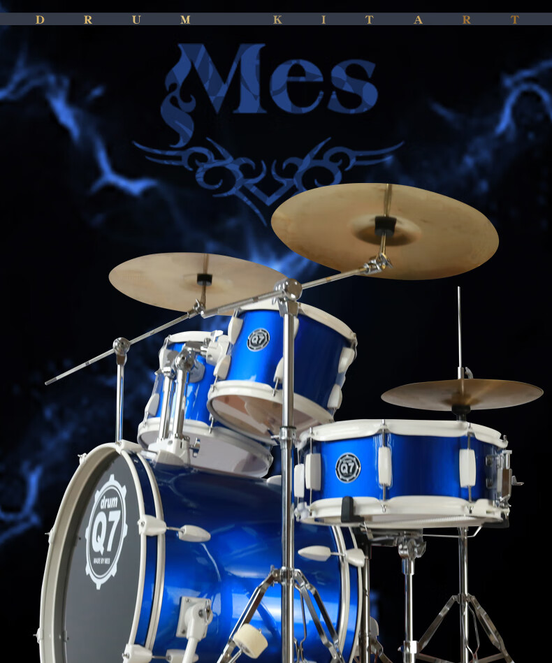 迈斯mes架子鼓成人5鼓3镲4镲儿童初学者入门爵士鼓q7专业演奏迈斯q7