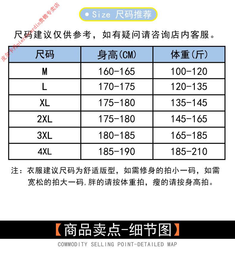 a25915932e33a38e.jpg