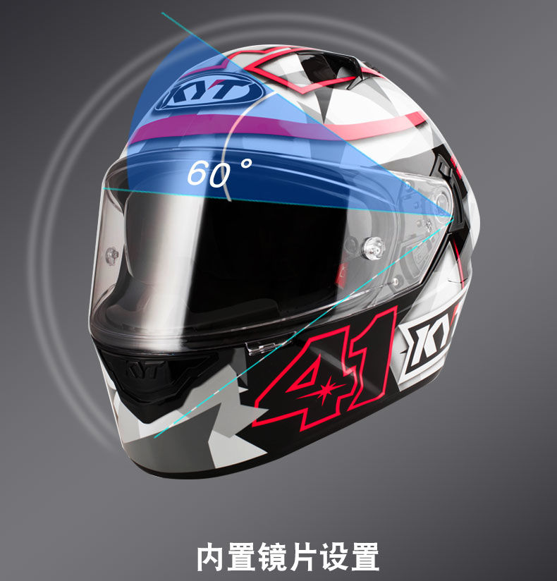 意大利kyt摩托车头盔男女机车全盔夏季nf tt 头盔全覆式四季跑盔 tt