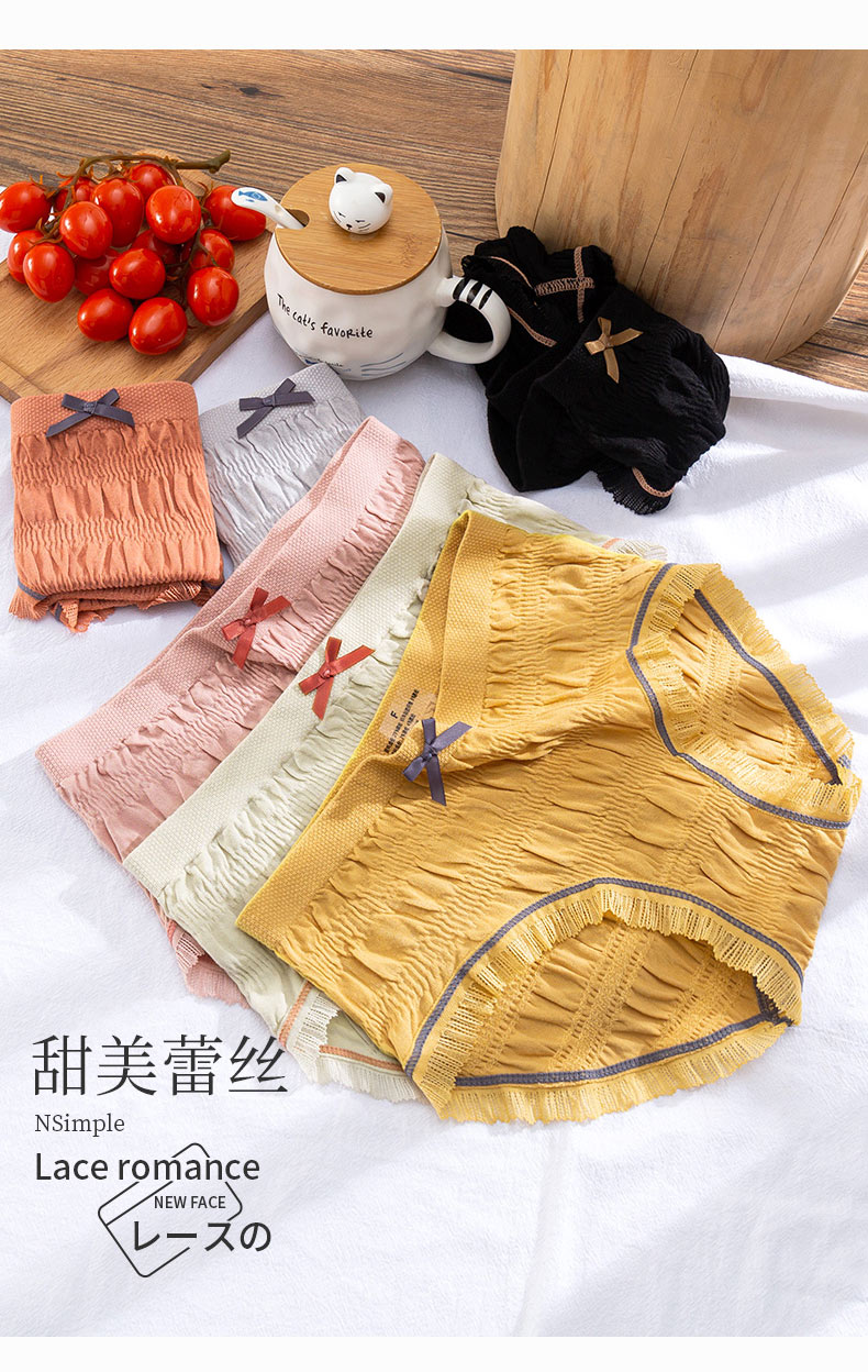 105896-【BZ优品】猫人【BZ1124】内裤女士法式蝴蝶结情调可爱少女甜美弹力透气纯棉裆三角裤10+ 氧气裤4条(黄+绿+肤+粉) 均码(适合80-130斤)-详情图