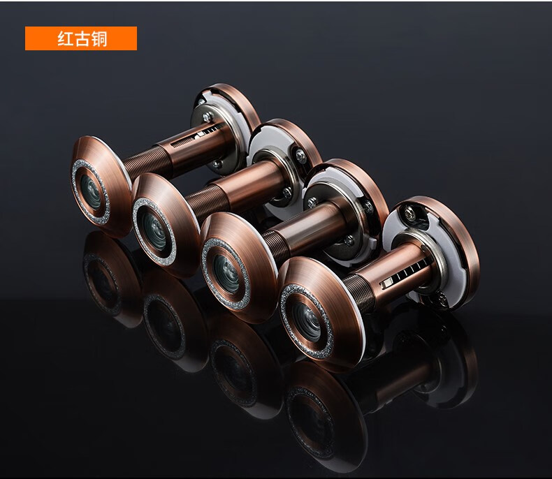 防盗猫眼家用入户门门镜高清摄像头门铃堵孔门上防撬防盗门猫眼 防盗