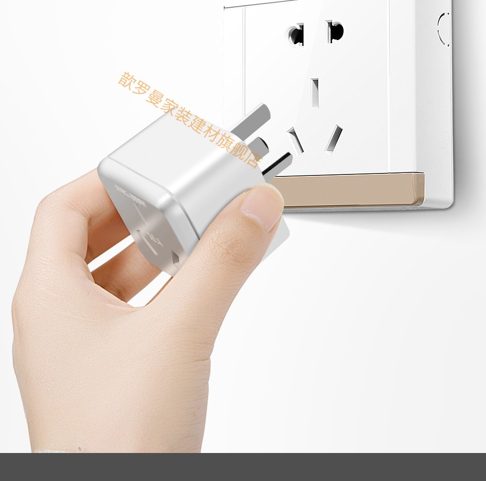 16安插座10a转16a插头 空调转换插头 热水器油汀电源大功率转换器 10a