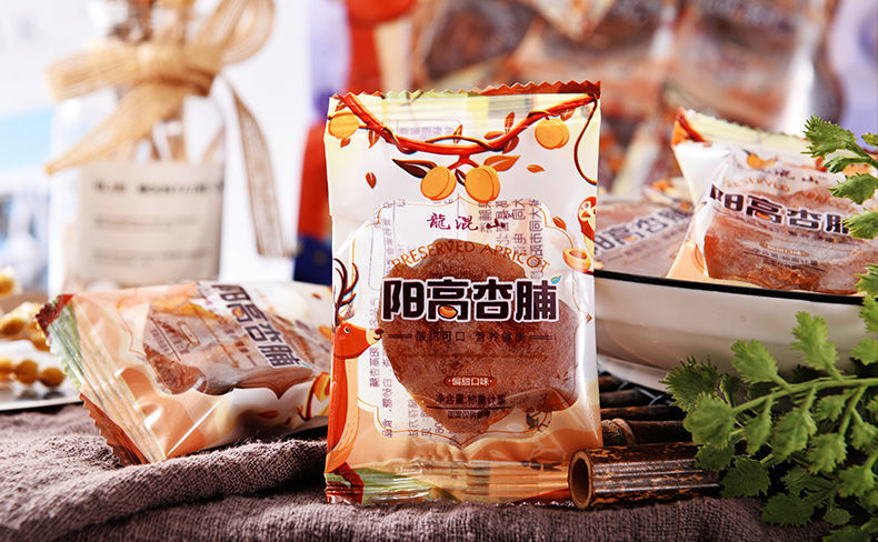 大同阳高杏脯450g独立小包装杏干山西特产酸甜杏肉果脯果干 偏甜口味