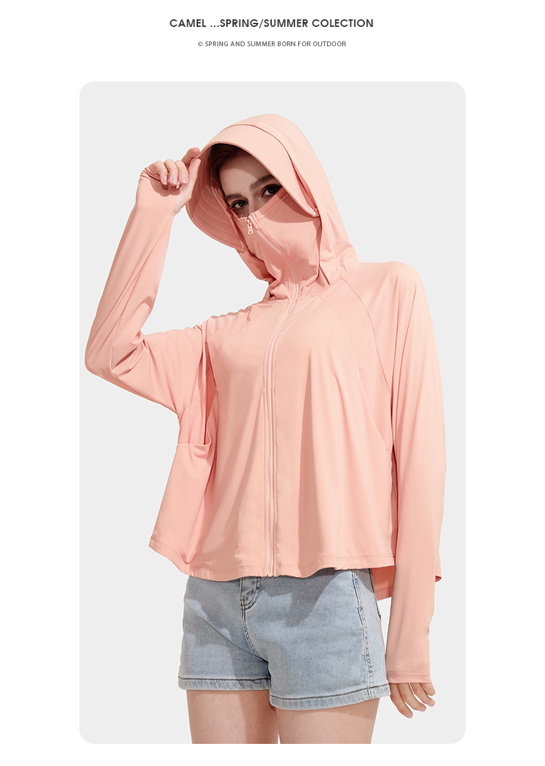 骆驼户外防晒衣女款2022春夏季新款连帽速干时尚针织休闲外套ac