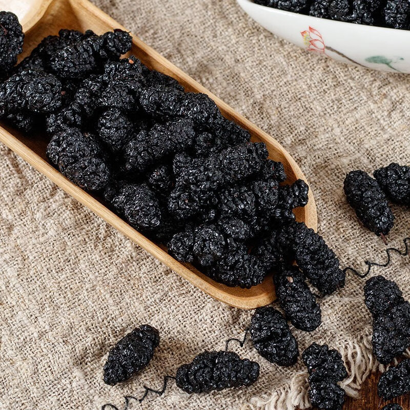 同仁堂桑葚干桑葚新疆桑葚桑果干无沙黑桑葚干桑椹子中药材500g