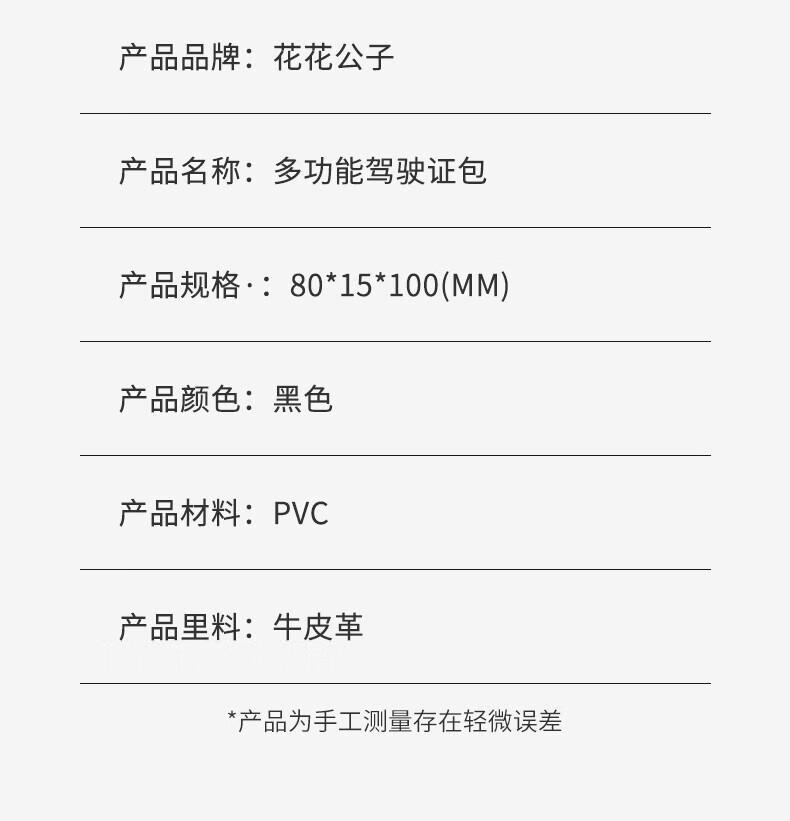 ef132223200bda50.jpg