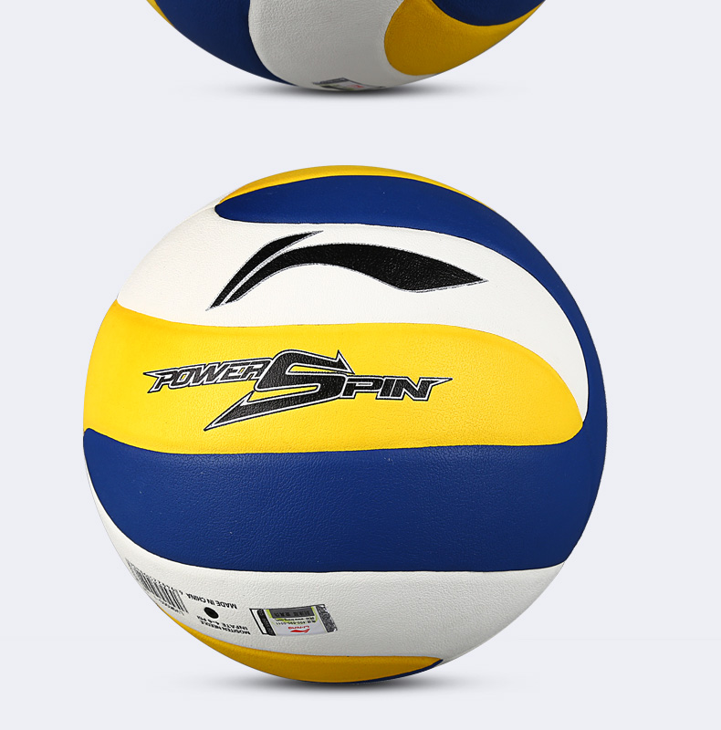 唯安念 排球5号中考儿童大学生比赛训练专用不伤手充气软式排球特价