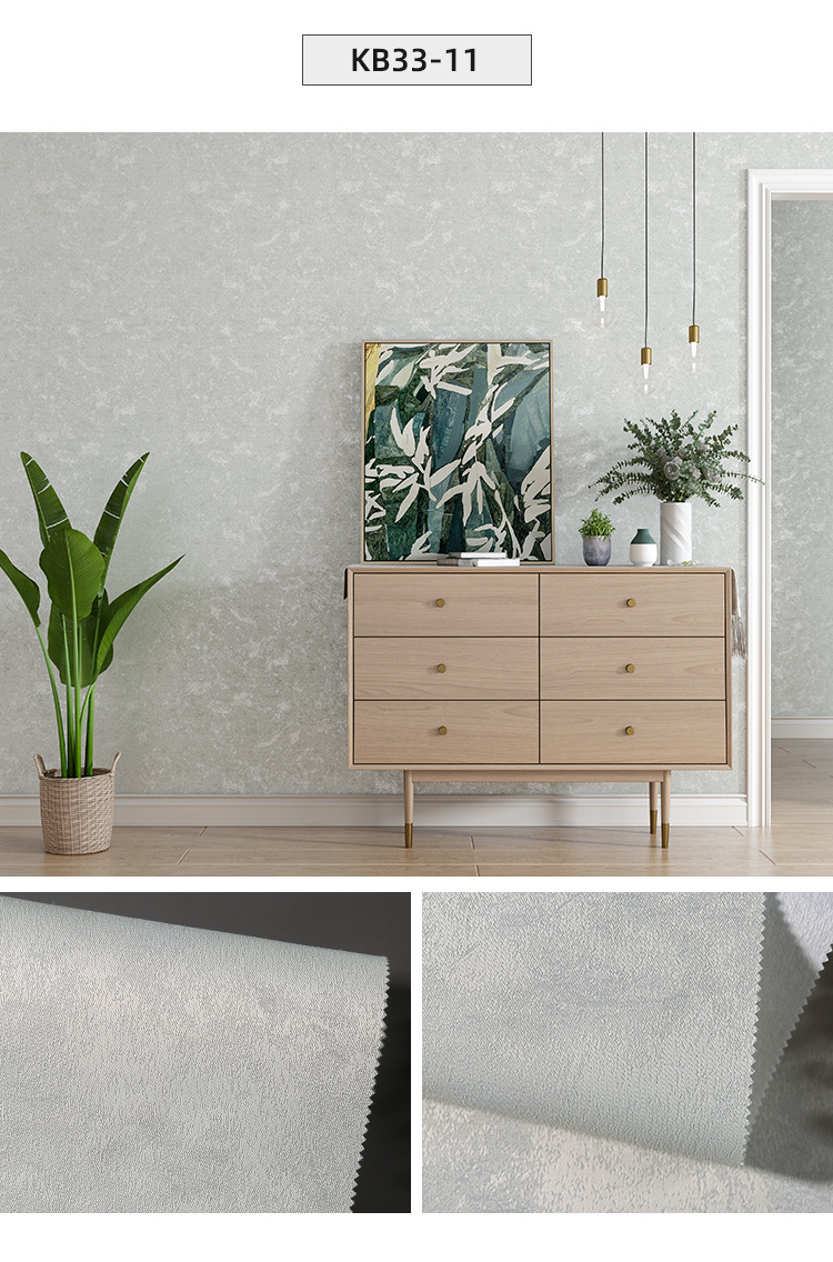 劲诚无缝墙布高精密提花壁布家装全屋加厚防水防污32米kb3306定高32米