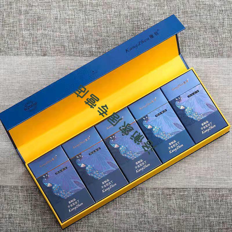 可吐烟冒烟陈皮普洱味薄荷味戒烟的烟细支一条200支 劲凉薄荷细支【茶