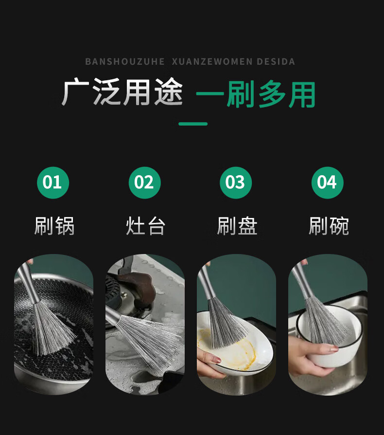 灰妮子不锈钢锅刷弹簧丝刷锅不沾油不掉丝其他美妆工具 201不锈钢 3个装