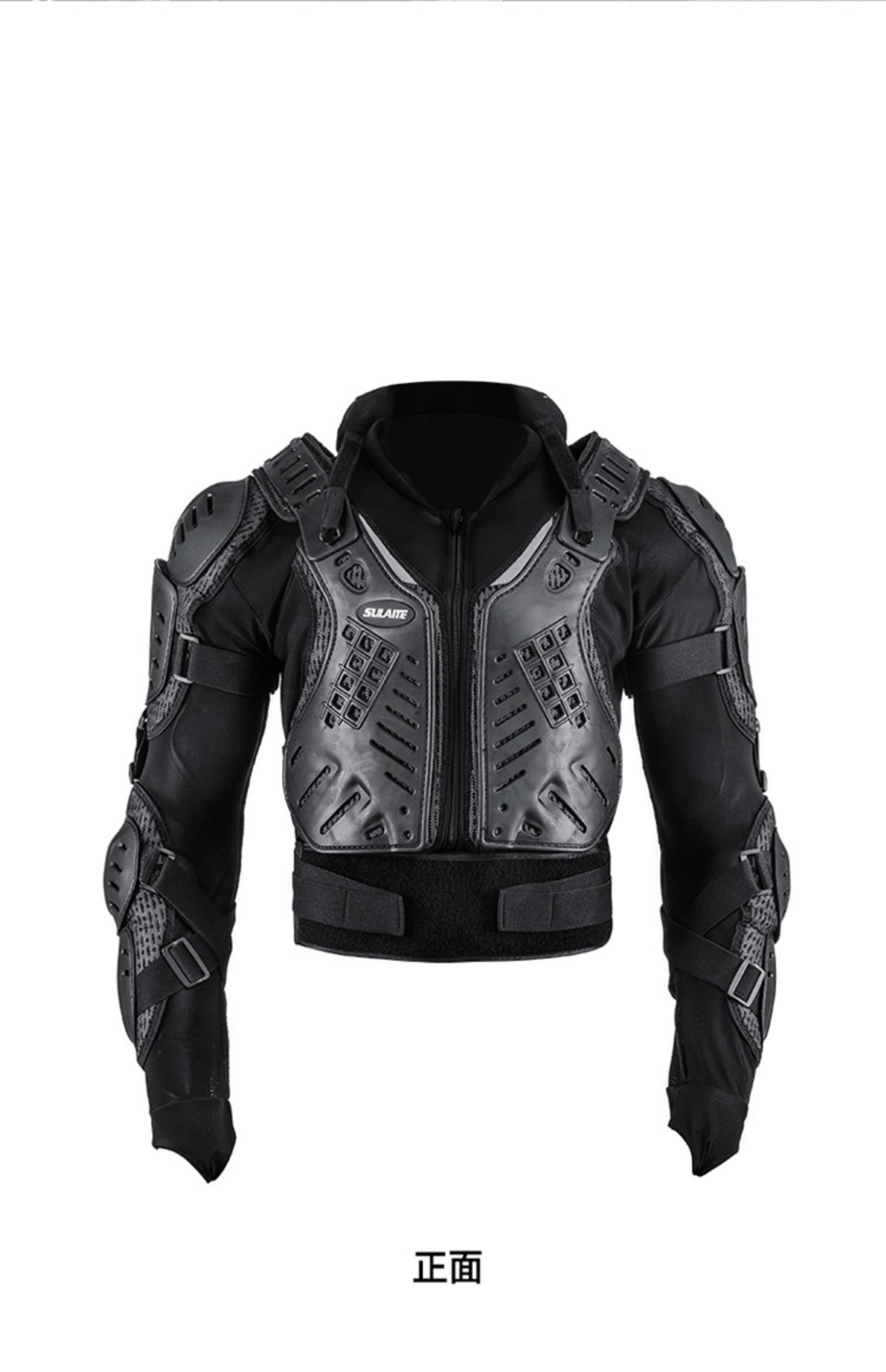 sulaite速莱特越野摩托车护甲衣服骑士骑行赛车防摔衣裤套装服护胸