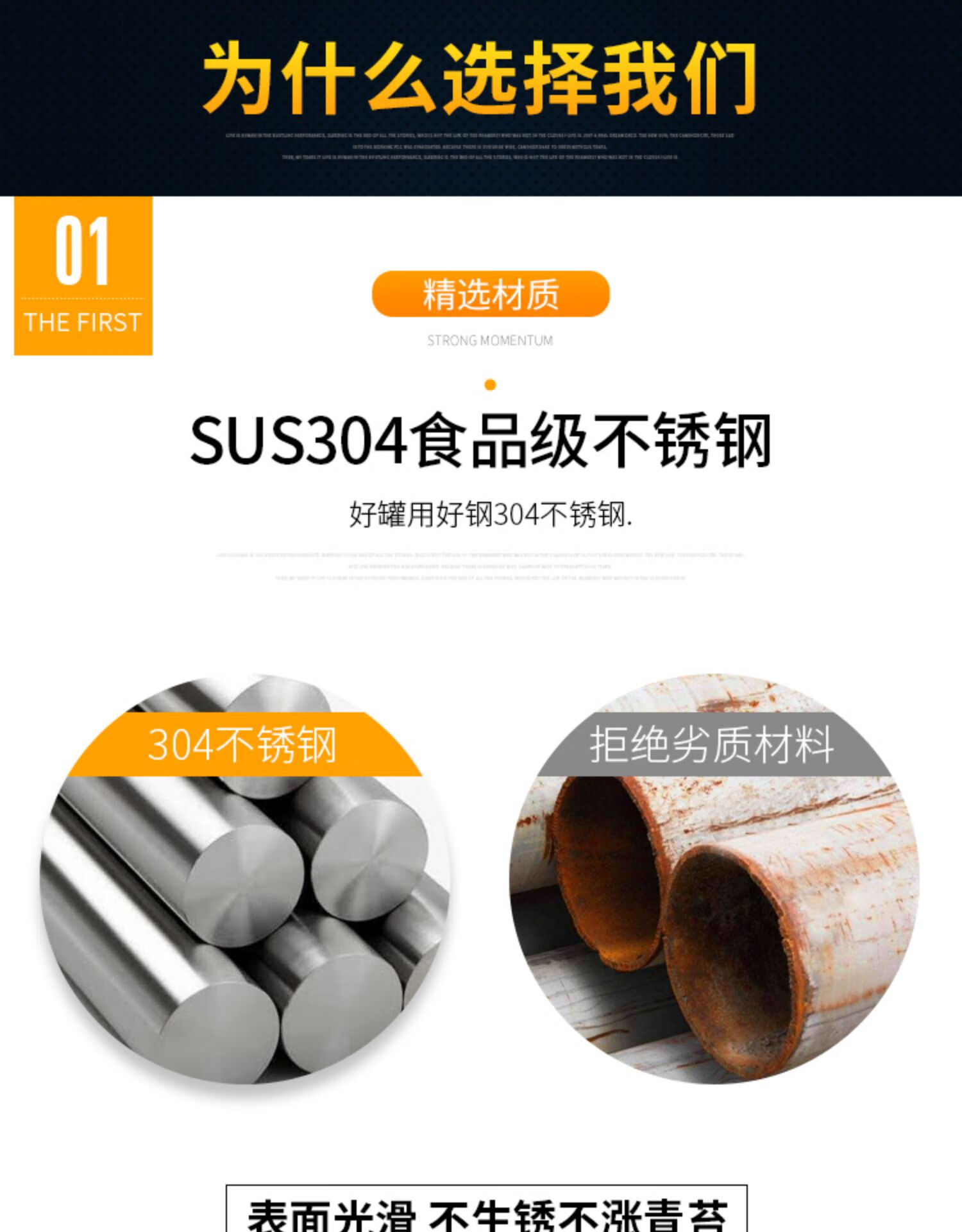 保温水箱304不锈钢方形防冻家用加厚水塔储水桶太阳能蒸汽食品级 500